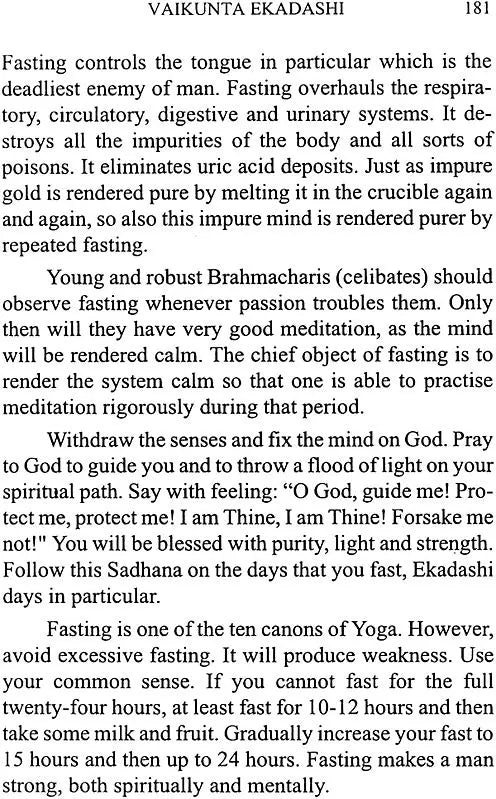 Hindu Fasts and Festivals - Retail Maharaj