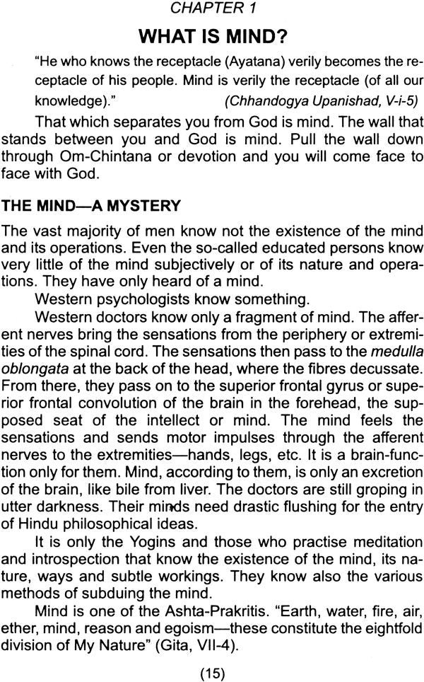 MIND: ITS MYSTERIES and CONTROL - Retail Maharaj