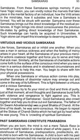 MIND: ITS MYSTERIES and CONTROL - Retail Maharaj