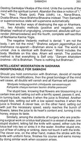 MIND: ITS MYSTERIES and CONTROL - Retail Maharaj