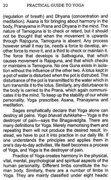 Practical Guide to Yoga - Retail Maharaj