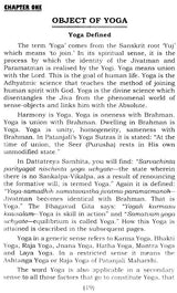 IDG185 - Retail Maharaj