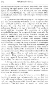 IDG185 - Retail Maharaj