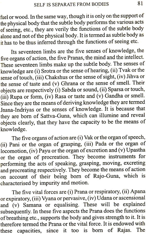 An Introduction to Advaita Vedanta Philosophy: A Free Rendering into English of 'Laghuvasudevamanana' - Retail Maharaj