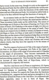 An Introduction to Advaita Vedanta Philosophy: A Free Rendering into English of 'Laghuvasudevamanana' - Retail Maharaj