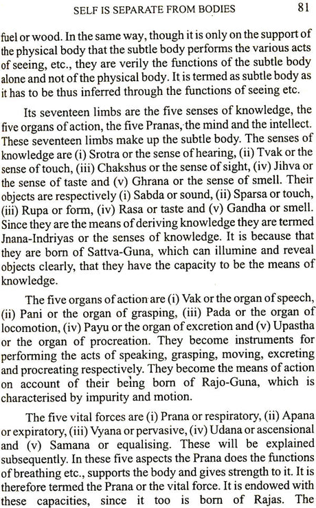 An Introduction to Advaita Vedanta Philosophy: A Free Rendering into English of 'Laghuvasudevamanana' - Retail Maharaj