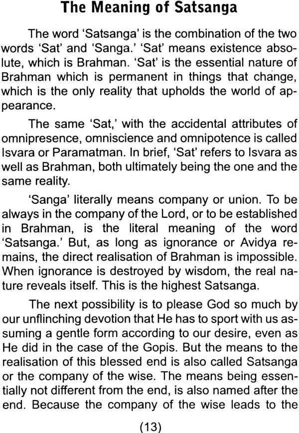 Satsanga and Svadhyaya: The Glory, the Importance and the Life-Transforming Power of Holy Company and Spiritual Books - Retail Maharaj