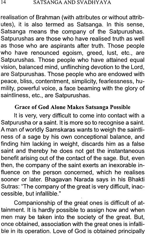 Satsanga and Svadhyaya: The Glory, the Importance and the Life-Transforming Power of Holy Company and Spiritual Books - Retail Maharaj