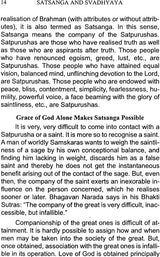 Satsanga and Svadhyaya: The Glory, the Importance and the Life-Transforming Power of Holy Company and Spiritual Books - Retail Maharaj