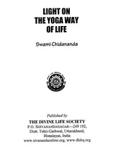 Light on The Yoga Way of Life - Retail Maharaj