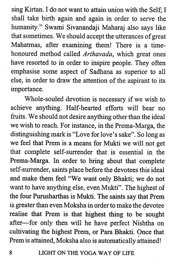 Light on The Yoga Way of Life - Retail Maharaj