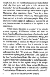 Light on The Yoga Way of Life - Retail Maharaj