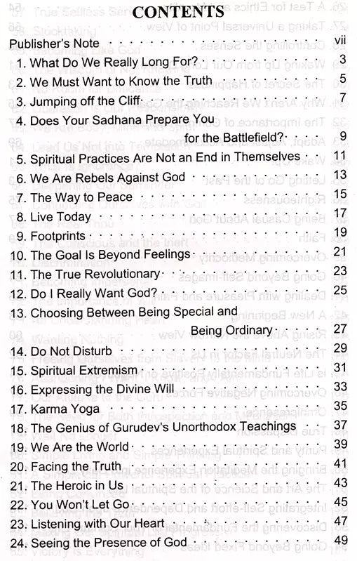 Trust God (Early Morning Meditation Talks) - Retail Maharaj
