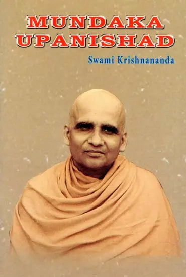 Mundaka Upanishad - Retail Maharaj