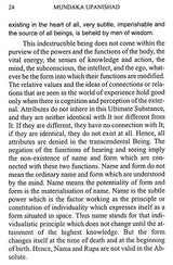 Mundaka Upanishad - Retail Maharaj