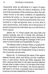 Mundaka Upanishad - Retail Maharaj