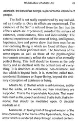 Mundaka Upanishad - Retail Maharaj