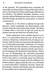 Mundaka Upanishad - Retail Maharaj