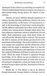 Mundaka Upanishad - Retail Maharaj