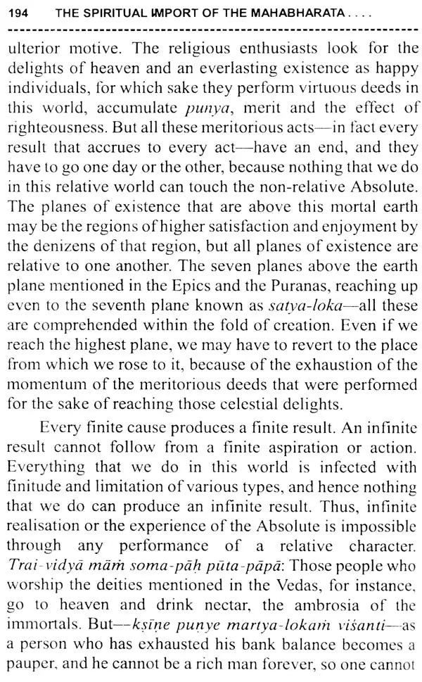 The Spiritual Import of the Mahabharata and The Bhagavadgita - Retail Maharaj