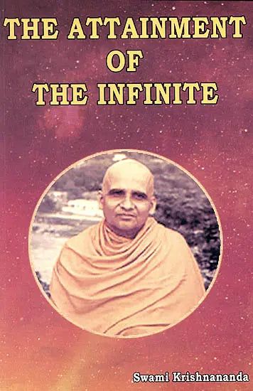 The Attainment of The Infinite - Retail Maharaj