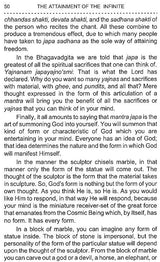 The Attainment of The Infinite - Retail Maharaj