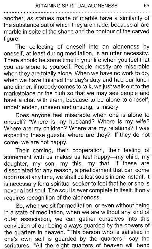 The Attainment of The Infinite - Retail Maharaj