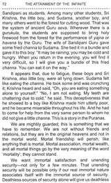 The Attainment of The Infinite - Retail Maharaj