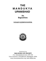 The Mandukya Upanishad An Exposition - Retail Maharaj