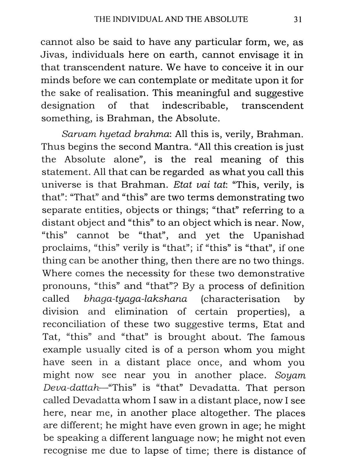 The Mandukya Upanishad An Exposition - Retail Maharaj