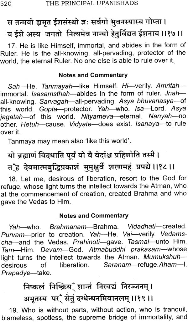 The Principal Upanishads (Isa, Kena, Katha, Prasna, Mundaka, Mandukya, Taittiriya, Aitareya and Svetasvatara Upanishads with Text, Meaning, Notes and Commentary) - Retail Maharaj