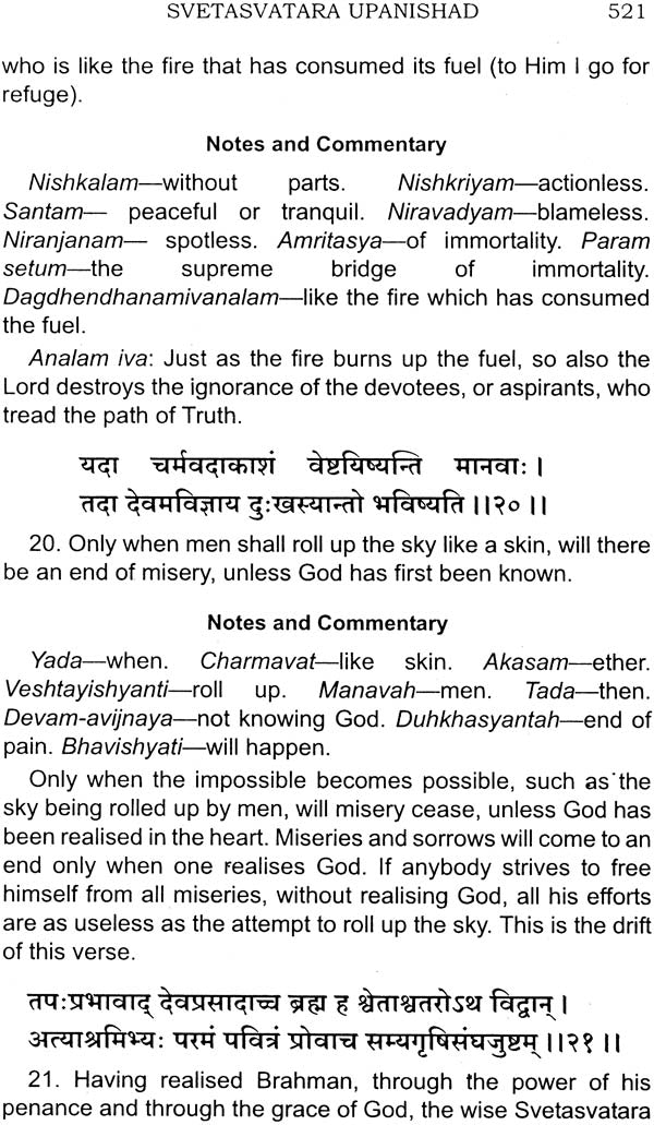 The Principal Upanishads (Isa, Kena, Katha, Prasna, Mundaka, Mandukya, Taittiriya, Aitareya and Svetasvatara Upanishads with Text, Meaning, Notes and Commentary) - Retail Maharaj
