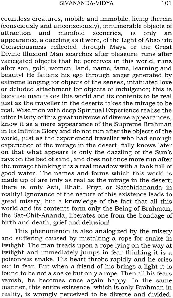 Essence Of Vedanta - Retail Maharaj