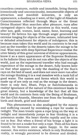 Essence Of Vedanta - Retail Maharaj