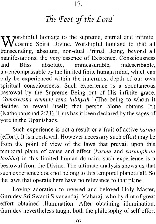Verses Addressed To The Mind (Manache Shlok By Sant Samartha Ramdas) - Retail Maharaj