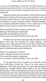 Verses Addressed To The Mind (Manache Shlok By Sant Samartha Ramdas) - Retail Maharaj