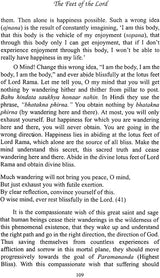 Verses Addressed To The Mind (Manache Shlok By Sant Samartha Ramdas) - Retail Maharaj