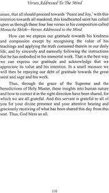 Verses Addressed To The Mind (Manache Shlok By Sant Samartha Ramdas) - Retail Maharaj