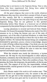 Verses Addressed To The Mind (Manache Shlok By Sant Samartha Ramdas) - Retail Maharaj