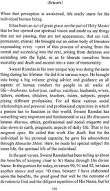 Verses Addressed To The Mind (Manache Shlok By Sant Samartha Ramdas) - Retail Maharaj