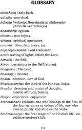 Verses Addressed To The Mind (Manache Shlok By Sant Samartha Ramdas) - Retail Maharaj