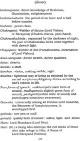 Verses Addressed To The Mind (Manache Shlok By Sant Samartha Ramdas) - Retail Maharaj