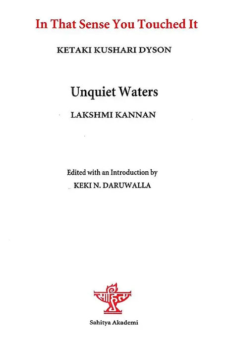 In That Sense You Touched It; Unquiet Waters - Retail Maharaj
