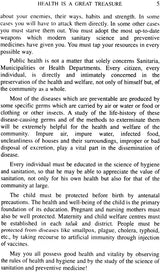 Health and Happiness - Retail Maharaj
