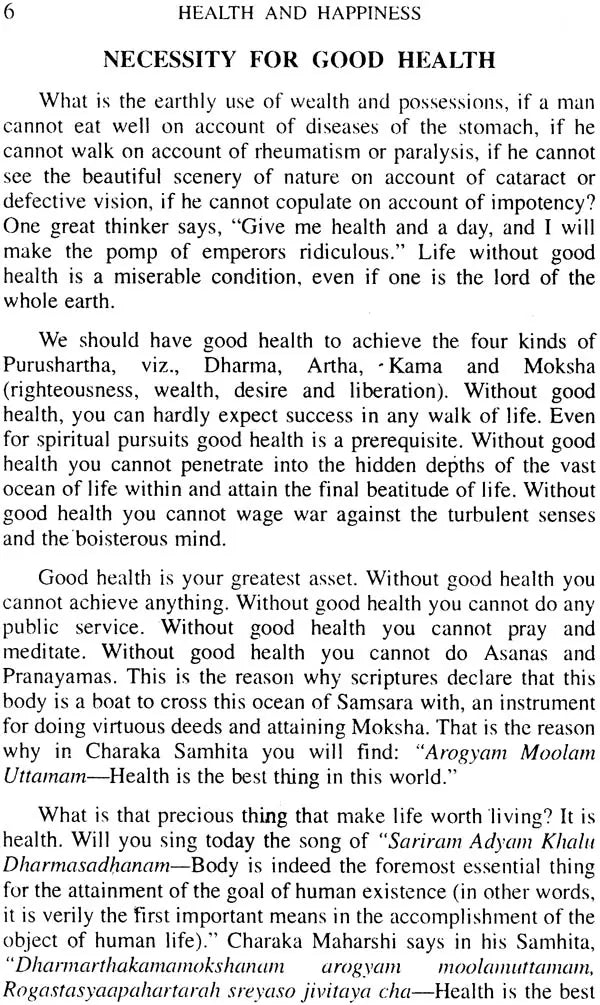 Health and Happiness - Retail Maharaj