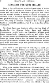Health and Happiness - Retail Maharaj
