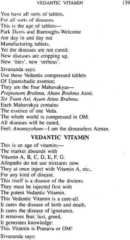 Health and Happiness - Retail Maharaj