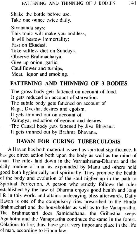 Health and Happiness - Retail Maharaj