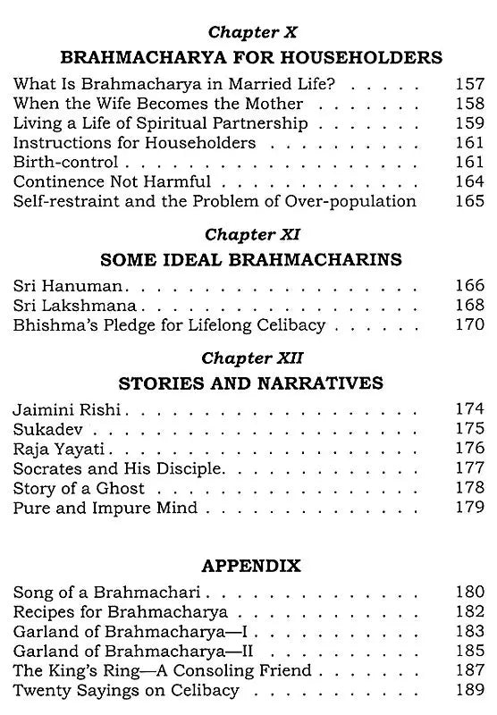 Practice of Brahmacharya - Retail Maharaj