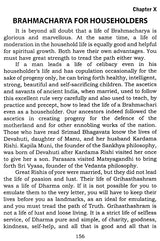 Practice of Brahmacharya - Retail Maharaj